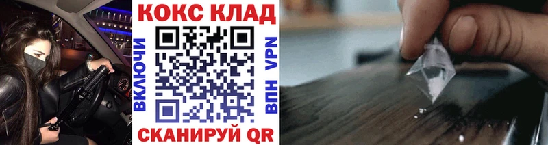 Все наркотики Остров Каннабис  АМФ  Меф 