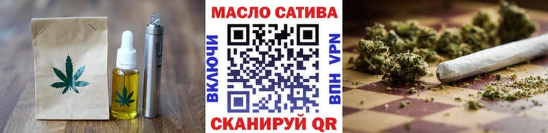 Canna-Cookies марихуана  мориарти состав  Остров  наркошоп 