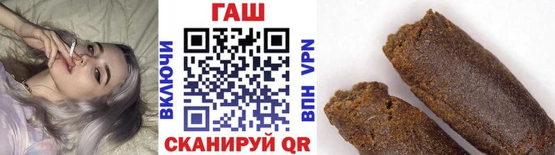 купить наркоту  Остров  ГАШИШ 40% ТГК 