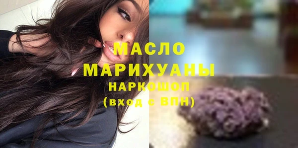 мет Абаза