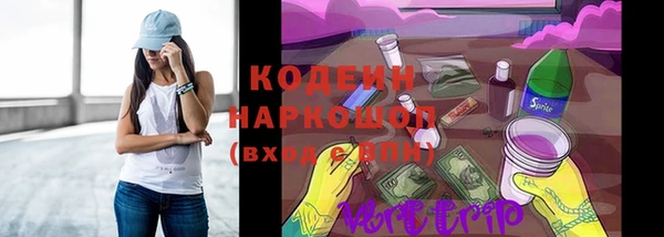мет Абаза