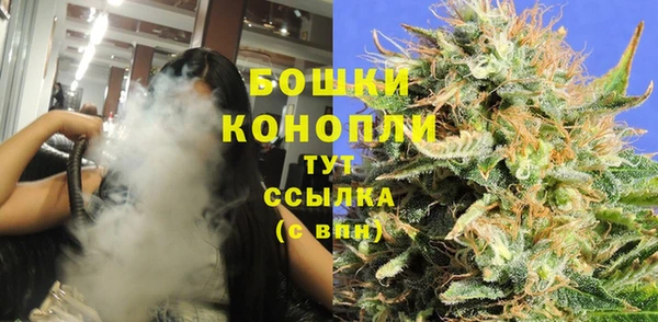 мет Абаза