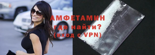 мет Абаза