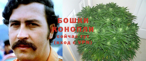 экстази Абдулино