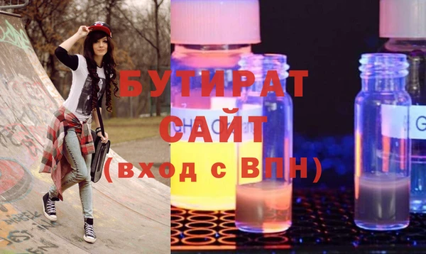 мет Абаза