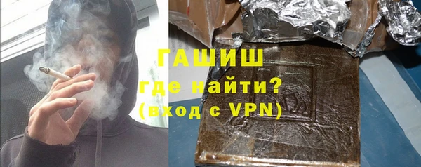 мет Абаза