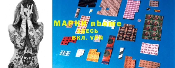 мет Абаза