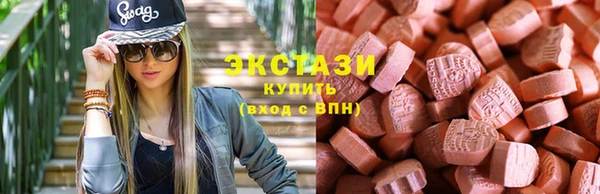 мет Абаза