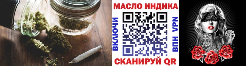 ТГК вейп Остров