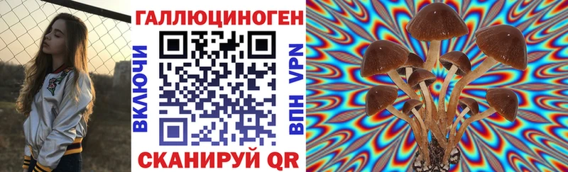 это официальный сайт  Остров  Псилоцибиновые грибы мицелий  mega ссылки 